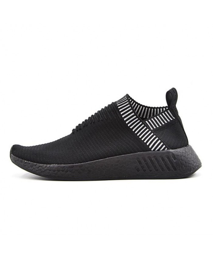 adidas nmd cs2 homme gris