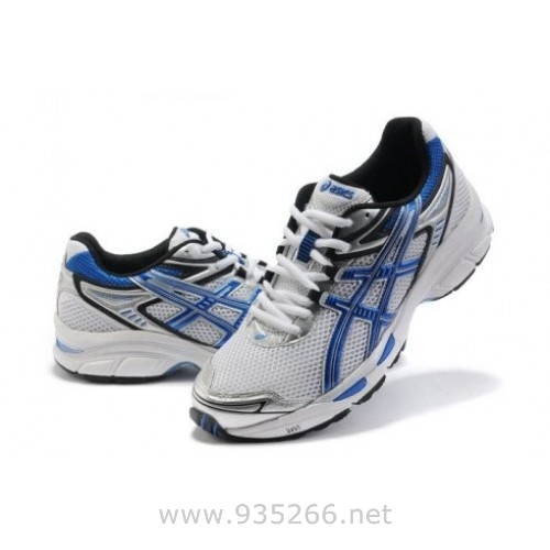 asics running homme pas cher