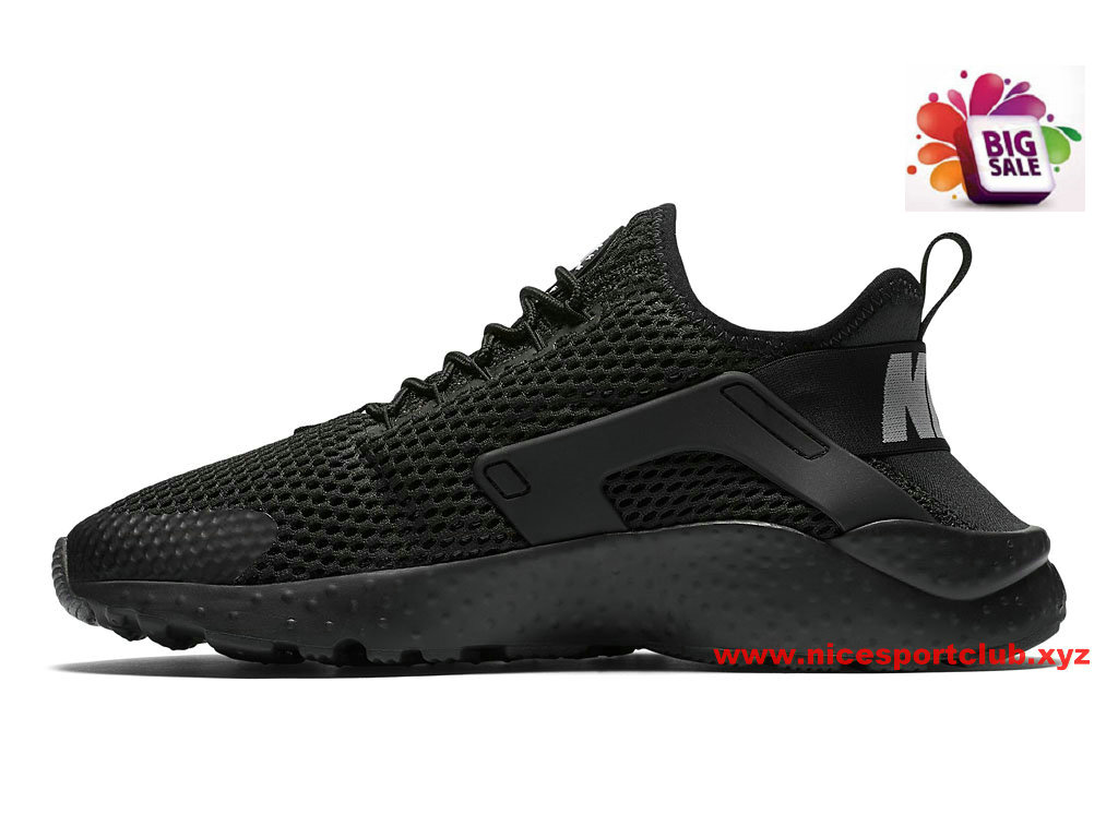 nike huarache ultra enfant